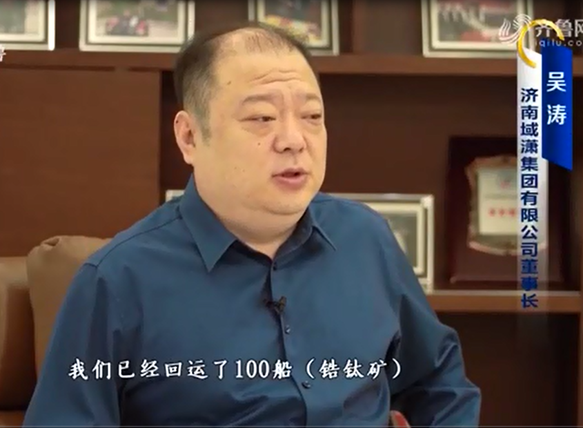歇馬憑云宿，揚(yáng)帆截海行。賀域?yàn)t集團(tuán)百舸回運(yùn)。